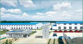 Сборочный завод тракторов